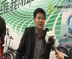 2014天津展：中国电动车网专访维动新能源车业